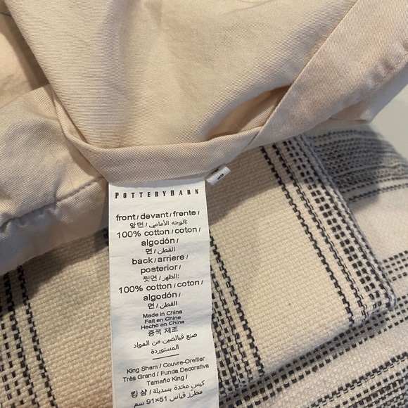 King Pottery Barn Duvet Cover and Shams - Picture 4 of 4